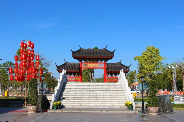 The celestial dragon village — Stock Photo, Image