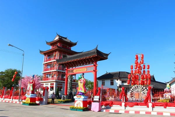 The celestial dragon village — Stock Photo, Image