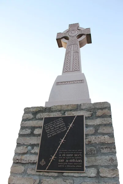 Pomnik Szkockich Pułków Armii Brytyjskiej Wojnie Światowej Niedaleko Ypres Belgii — Zdjęcie stockowe