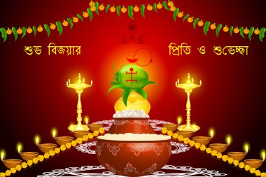 mutlu durga puja bijoya dashami