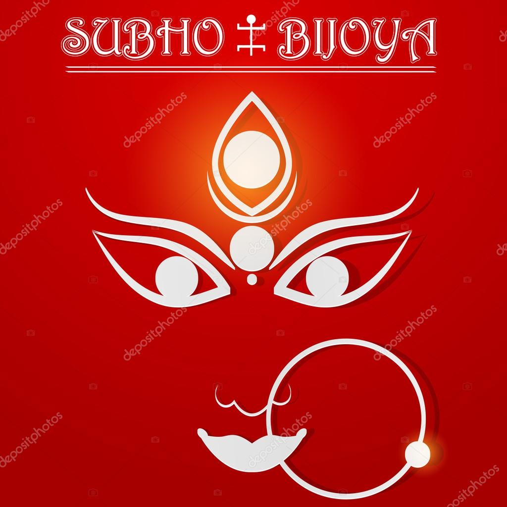 Shubho Bijoya — Stock Vector © snapgalleria 33112943