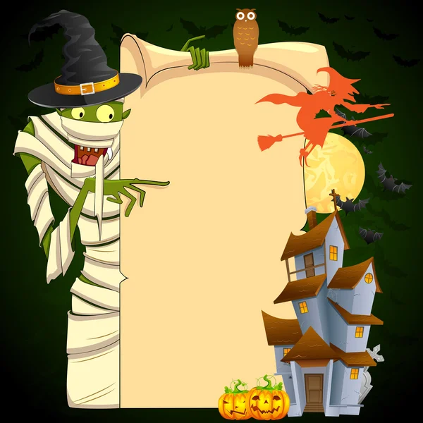 Halloween Mummy — Stock Vector