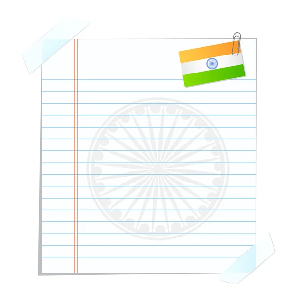 Page with Indian Flag — Stock Vector