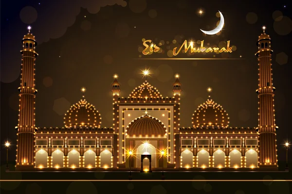 Eid のモスクの装飾ムバラク大統領 — ストックベクタ