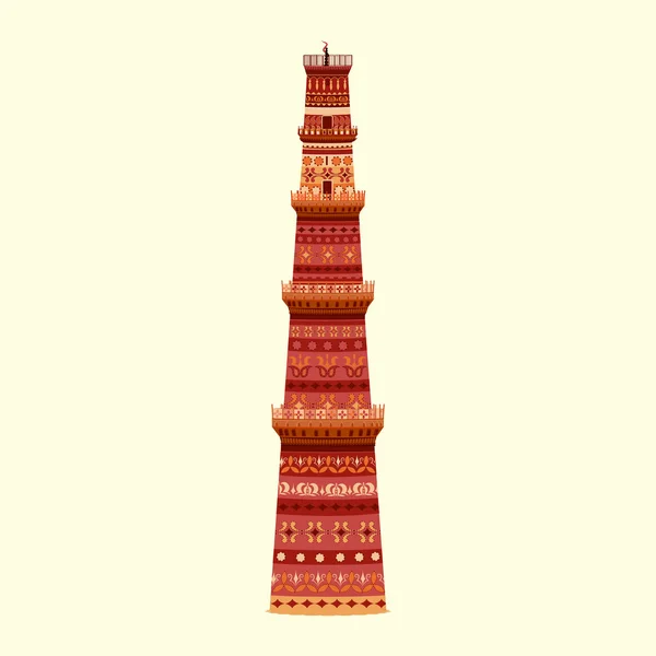 Qutub Minar — Stockový vektor