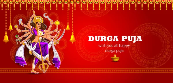 Feliz Durga Puja India festival fondo de vacaciones — Vector de stock