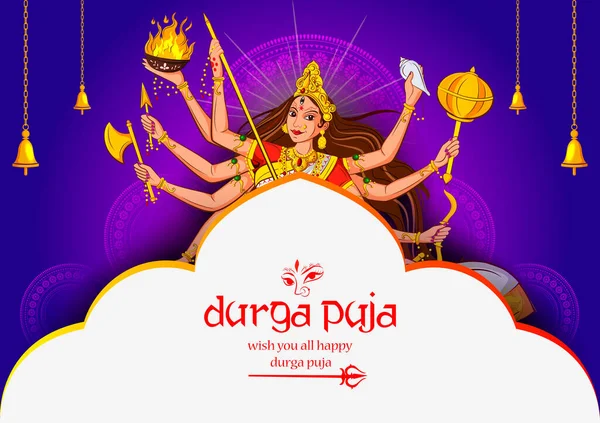 Feliz Durga Puja India festival fondo de vacaciones — Vector de stock