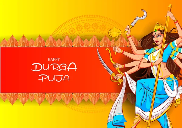 Happy Durga Puja India festival holiday background — Stock Vector