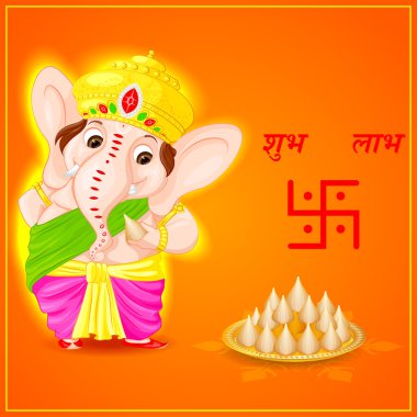 Lord Ganesha