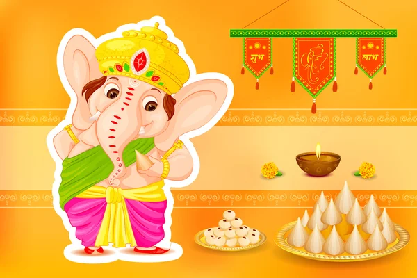 Señor ganesha — Vector de stock