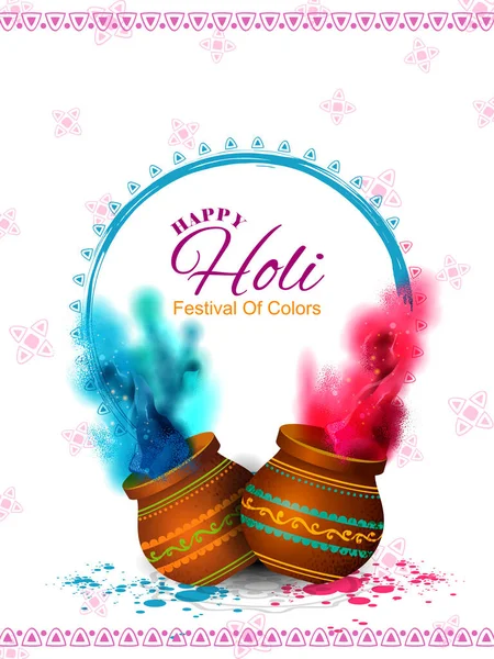 인도에서 열리는 색채 축제를 기념하는 화려 한 배경 — 스톡 벡터