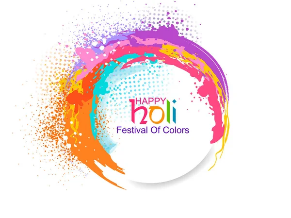 色彩艳丽的背景在印度庆祝 — 图库矢量图片