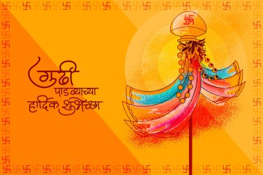 Marathi ve Konkani Hindular için Gudhi Padwa Yeni Yılı Maharashtra ve Goa 'da kutlandı