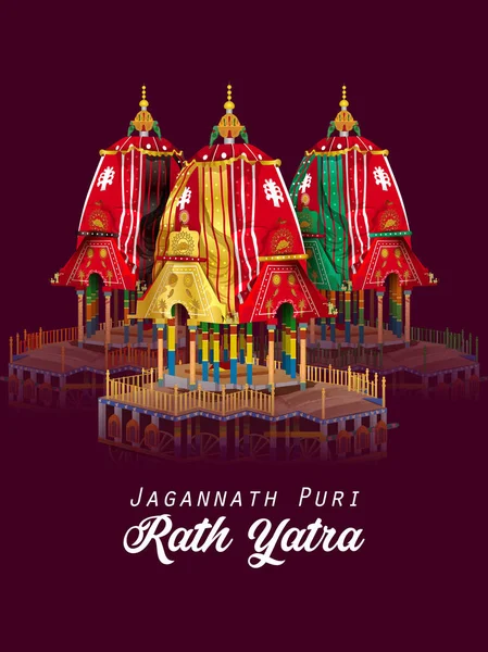 Rath Yatra Lord Jagannath节日背景图例，印度奥迪萨 — 图库矢量图片