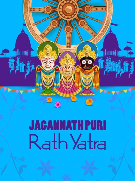 Rath Yatra Lord Jagannath节日背景图例，印度奥迪萨 — 图库矢量图片
