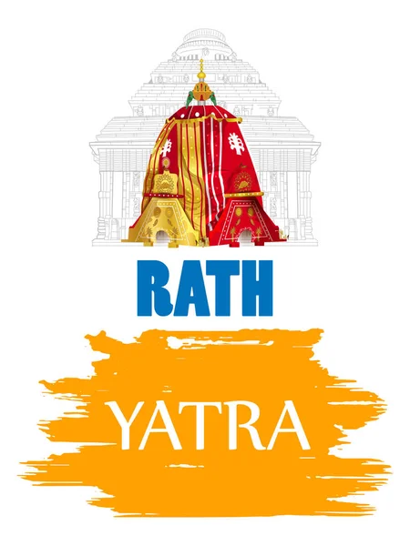 Rath Yatra Lord Jagannath节日背景图例，印度奥迪萨 — 图库矢量图片