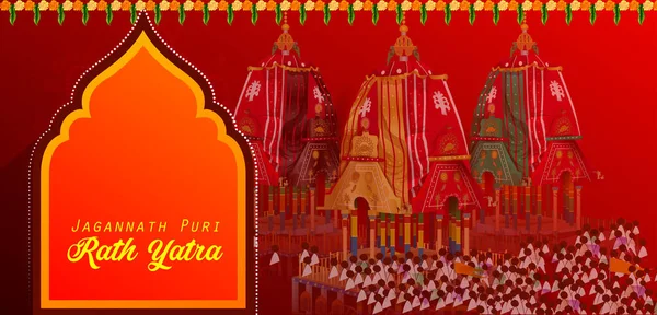 Rath Yatra Lord Jagannath节日背景图例，印度奥迪萨 — 图库矢量图片