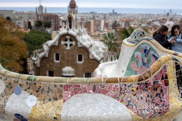Park Guell Cloudy Day Barcelona Spain — Stock Photo, Image