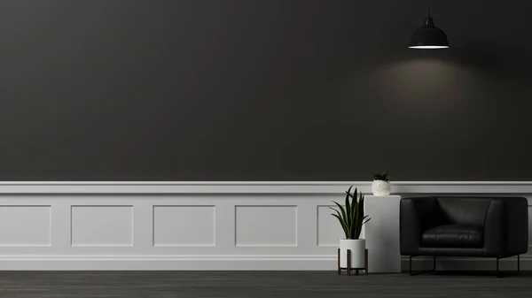 Modern Luxury Dark Living Room Interior Design Black Leather Armchair — Stockfoto