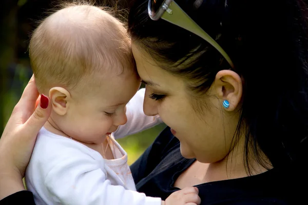 Mère et bébé — Photo