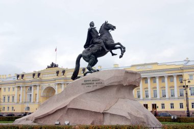 Bronz Atlı, I. Peter 'ın Binicilik Heykeli, St. Petersburg, Rusya - 14 Ekim 2011