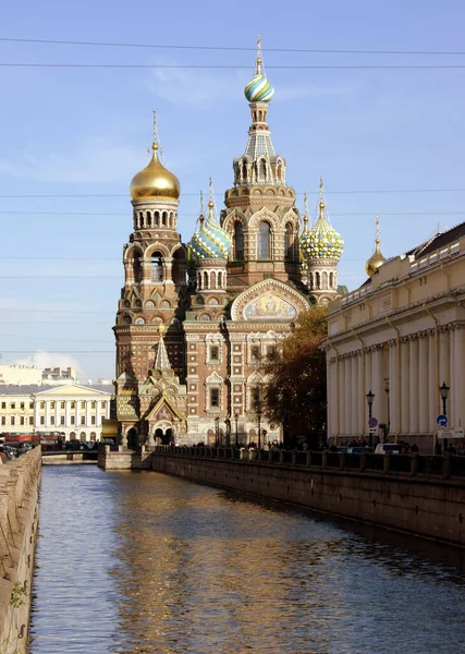 Church Savoir Blood Constructed 1883 1907 Southern Elevation View Griboyedov — Stock Photo, Image