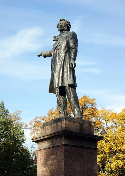 Monument Alexander Pushkin Located Arts Square Aka Mikhalovsky Square Petersburg — Stock Photo, Image