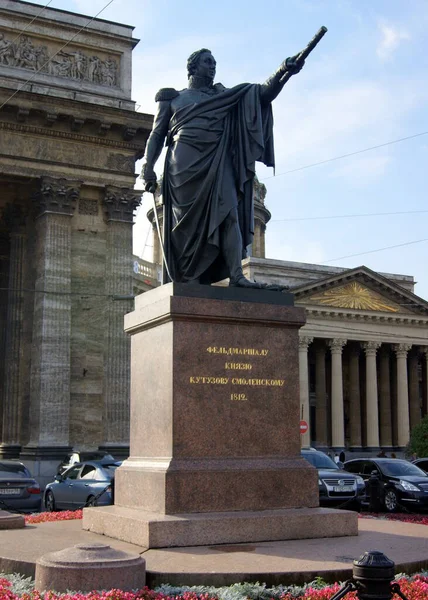 Monument Field Marshal Prince Kutuzov Smolensk Situé Sur Place Kazan — Photo