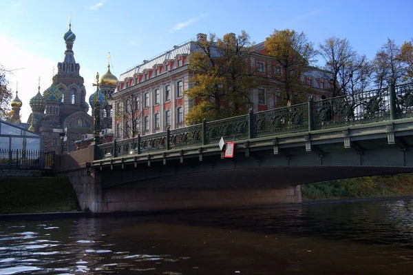 Zahrada Sadovy Most Přes Řeku Moyku Vysoká Škola Lidových Umění — Stock fotografie