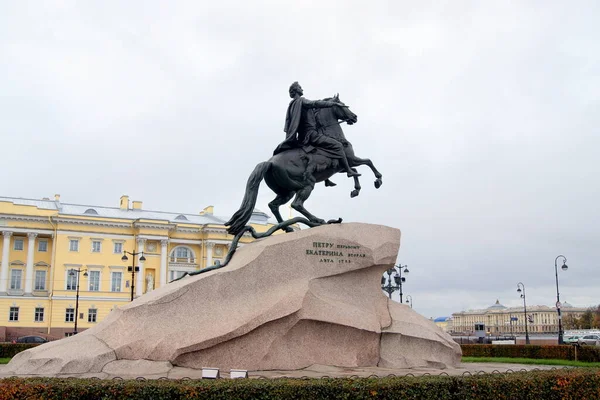 Cavaleiro Bronze Estátua Equestre Pedro Grande São Petersburgo Rússia Outubro — Fotografia de Stock
