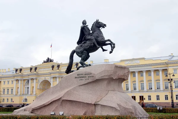 Cavalier Bronze Statue Équestre Pierre Ier Grand Saint Pétersbourg Russie — Photo
