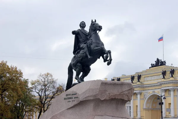 Bronze Horseman Equestrian Statue Peter Great Petersburg Russia 2011 — 스톡 사진