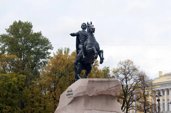 Cavaliere Bronzo Statua Equestre Pietro Grande San Pietroburgo Russia Ottobre — Foto Stock