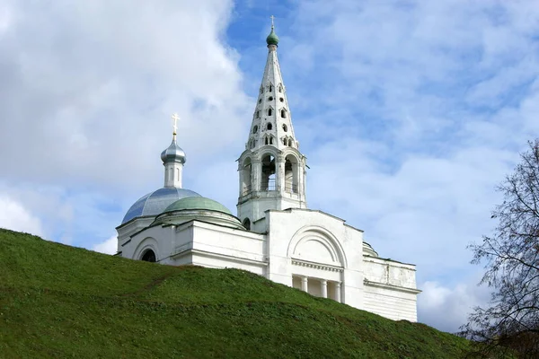 Cathedral Hill Sobornaya Gora Sebagian Pemandangan Katedral Trinitas Ortodoks Rusia — Stok Foto