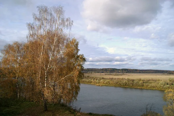 Podzimní Krajina Ohybem Řeky Oka Pohled Při Západu Slunce Voskresenskaya — Stock fotografie