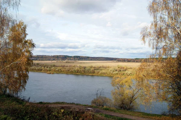Jesienny Krajobraz Zakrętem Rzeki Oka Widok Zachód Słońca Voskresenskaya Gora — Zdjęcie stockowe