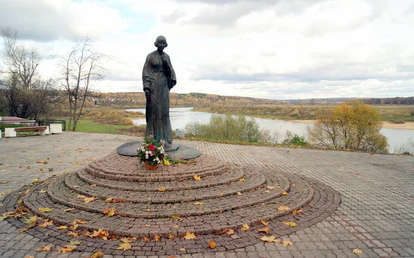 Emlékmű Marina Tsvetaeva Század Eleji Orosz Költő Író Dombon Kilátással — Stock Fotó