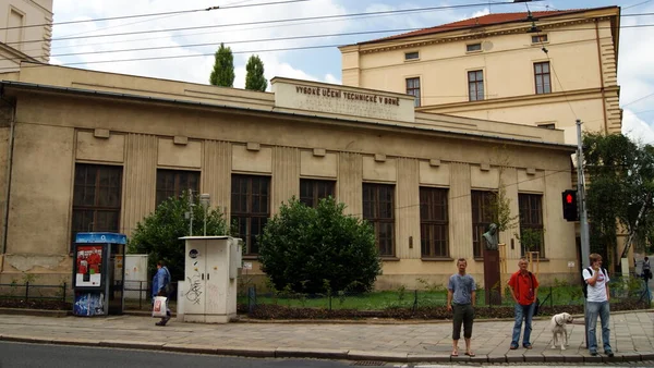 Hoekgebouw Van Faculteit Schone Kunsten Technische Universiteit Van Brno Kruising — Stockfoto