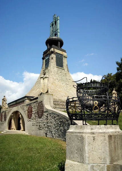 Cairn Peace Mohila Miru Memorial Campo Batalha Austerlitz 1805 Período — Fotografia de Stock