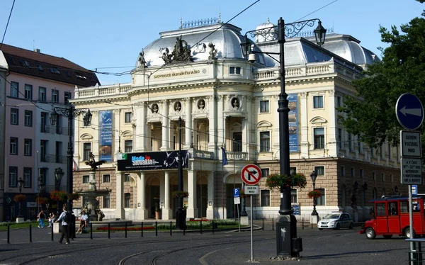 Antiguo Edificio Histórico Del Teatro Nacional Eslovaco Edificio Neorrenacentista Construido —  Fotos de Stock