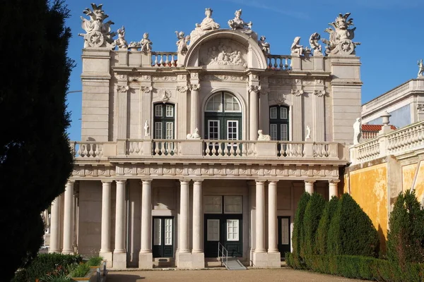 Południowy Front Skrzydła Robillon Pałac Queluz Xviii Wieczny Zabytek Architektury — Zdjęcie stockowe