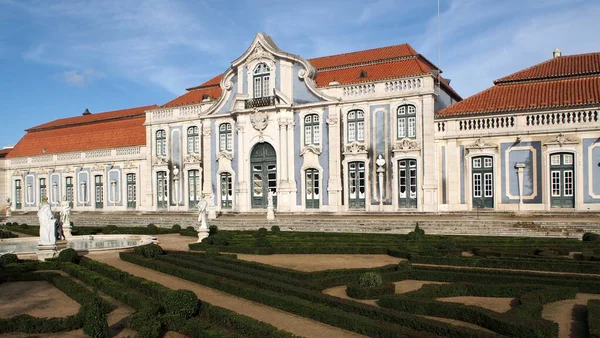 Hanging Gardens Palace Queluz Ballroom Wing Background Lisbon Portugal December —  Fotos de Stock