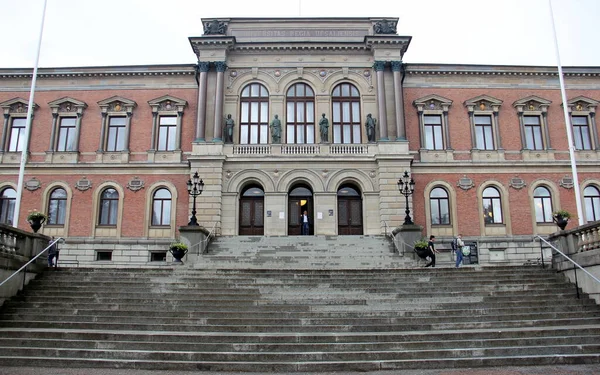 Steps University Hall Bâtiment Principal Université Uppsala Conçu Dans Style — Photo