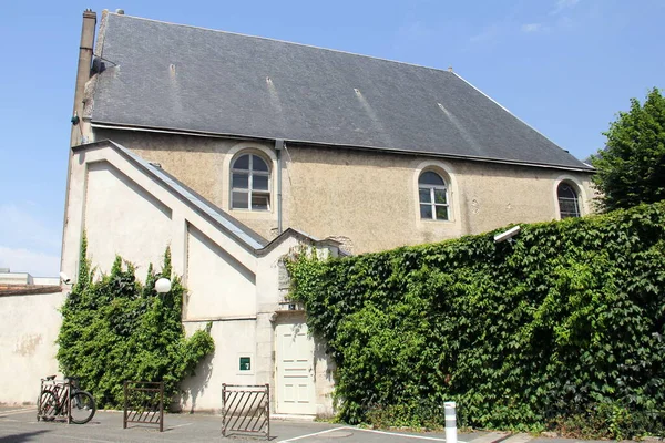 Synagogue Située Près Cathédrale Sainte Croix Dans Ancien Immeuble Bureaux — Photo