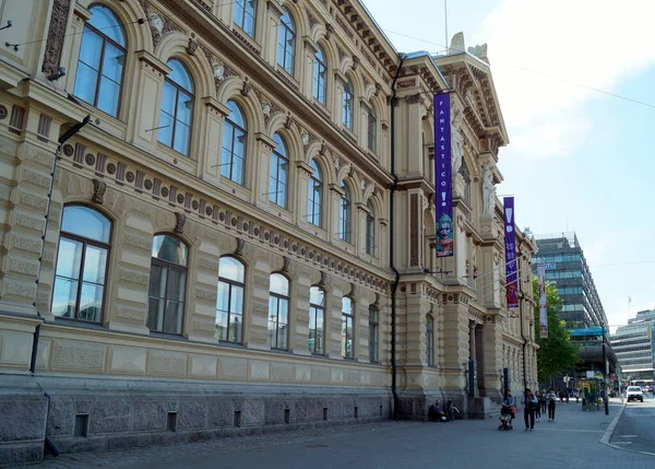 Ateneum Historické Muzeum Umění Největší Sbírky Klasického Umění Finsku Slavnostně — Stock fotografie