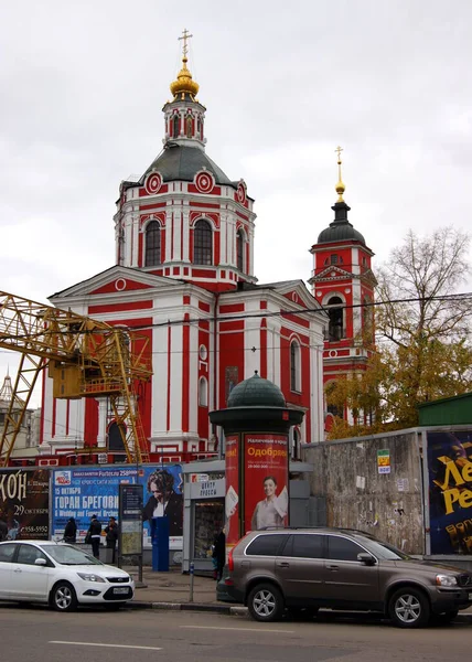 Εκκλησία Της Αναλήψεως Στις Πύλες Serpukhov Petrine Μπαρόκ Οικοδόμημα Χτίστηκε — Φωτογραφία Αρχείου