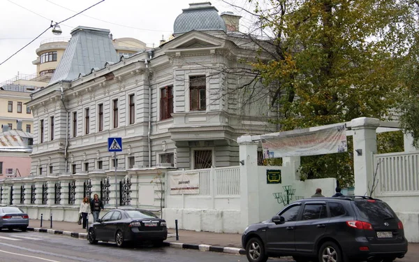 Mikhaylov Mansion Mansão Cidade Início Século Bakhrushin Street Distrito Zamoskvorechye — Fotografia de Stock