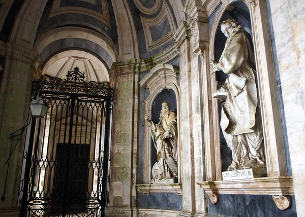 Mafya Sarayı Manastırı Bazilikası Yüzyıl Barok Anıtı Mafra Portekiz Aralık — Stok fotoğraf