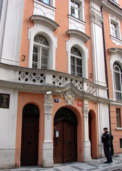Sección Entrada Fachada Del Ayuntamiento Judío Calle Maiselova Josefov Praga — Foto de Stock