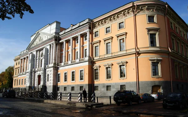 Mikhaylovsky Castle Alias Engineers Castle Zuidelijke Gevel Met Hoofdportaal Petersburg — Stockfoto